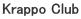 ۃNu